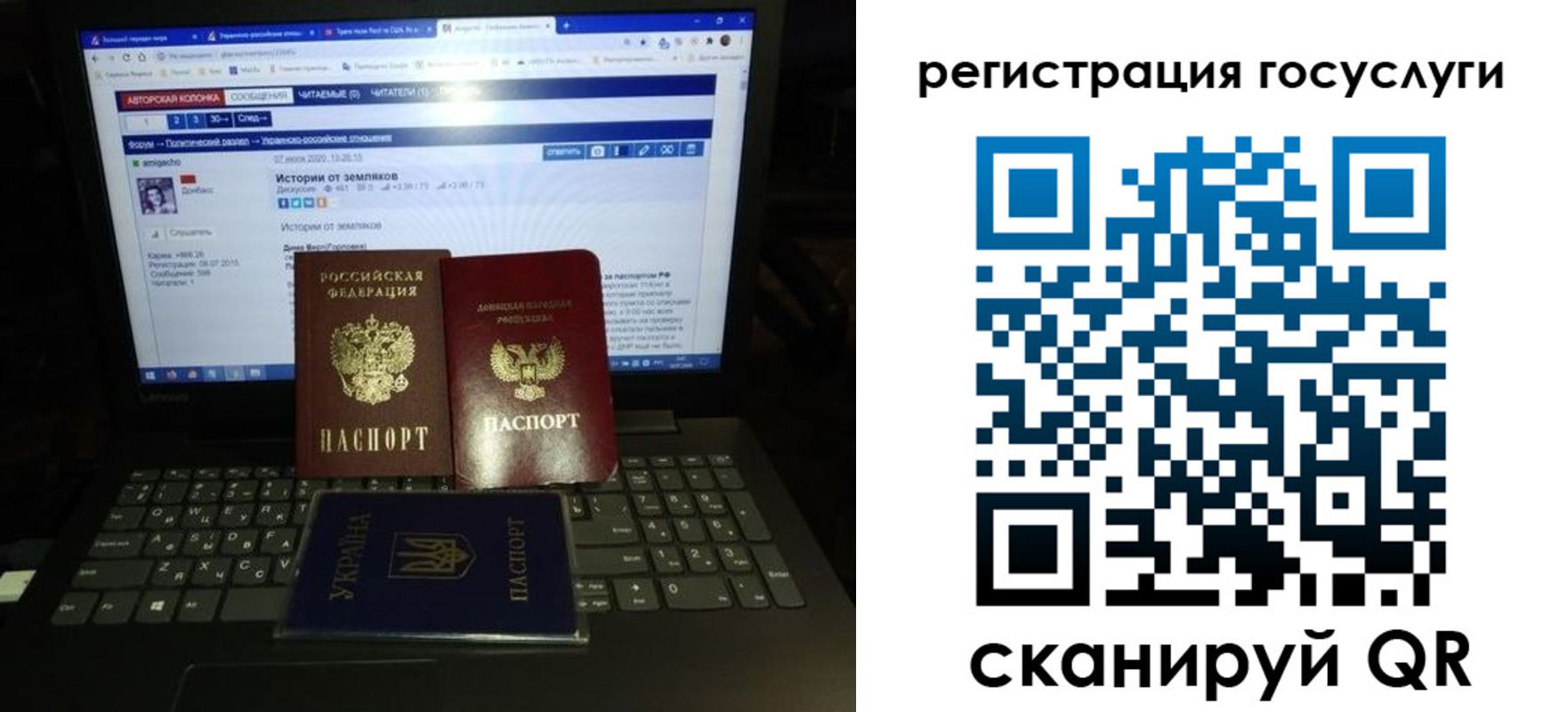 прописка поиск в Киржаче
